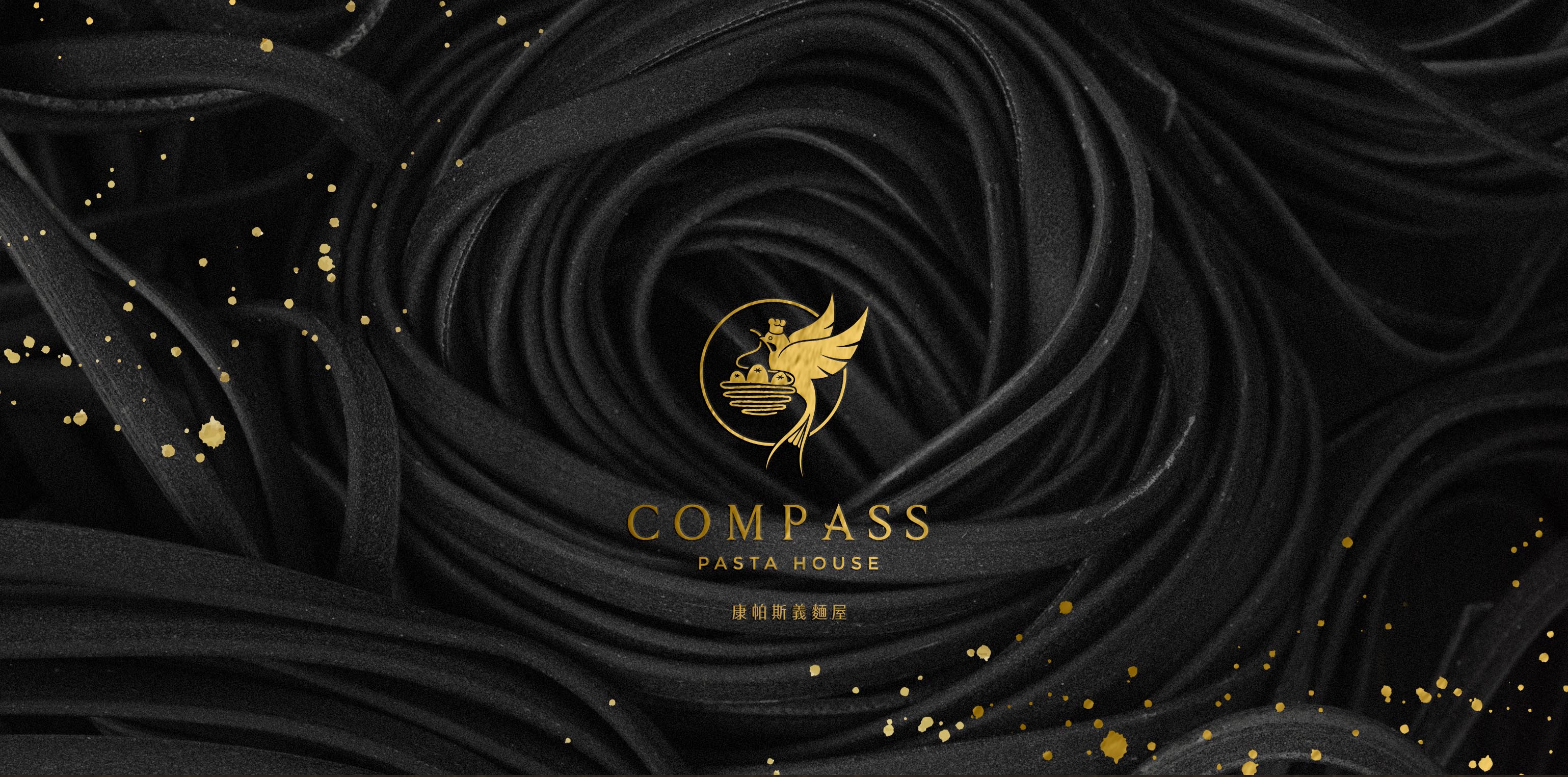 Compass Pasta | Branding