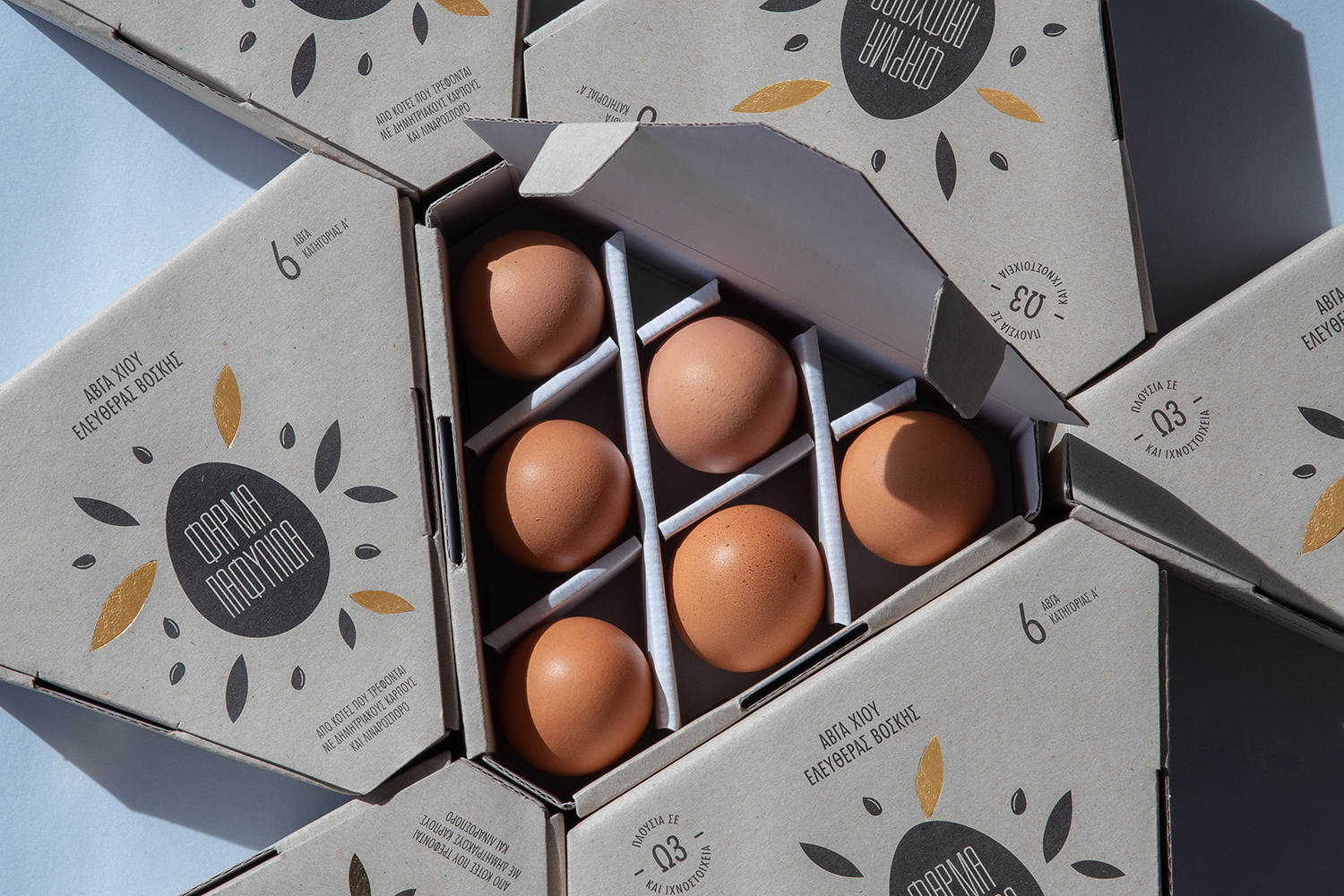 A Unique Modern Egg Packaging With a Distinctive Shape and Aesthetic