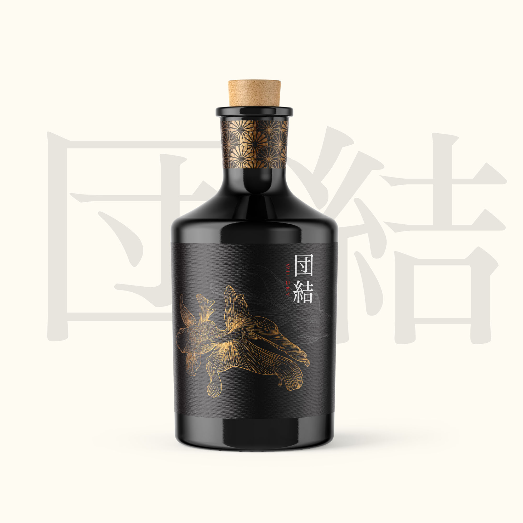 Concept Brand and Packaging Design for Global Whiskey