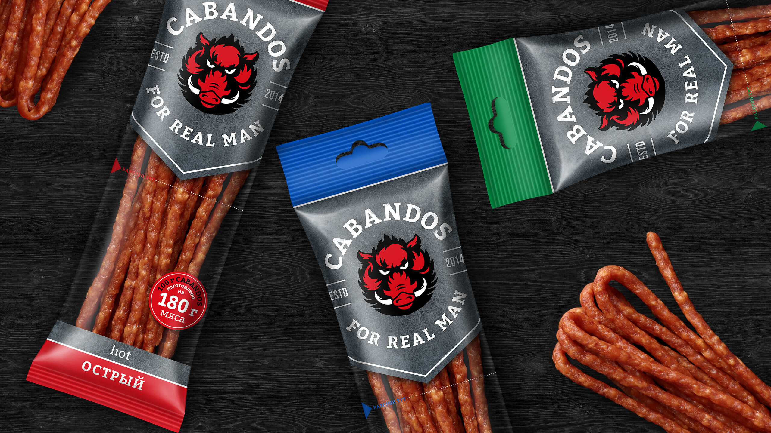 Dozen Agency Creates The First Manly Snack Branding for Cabandos