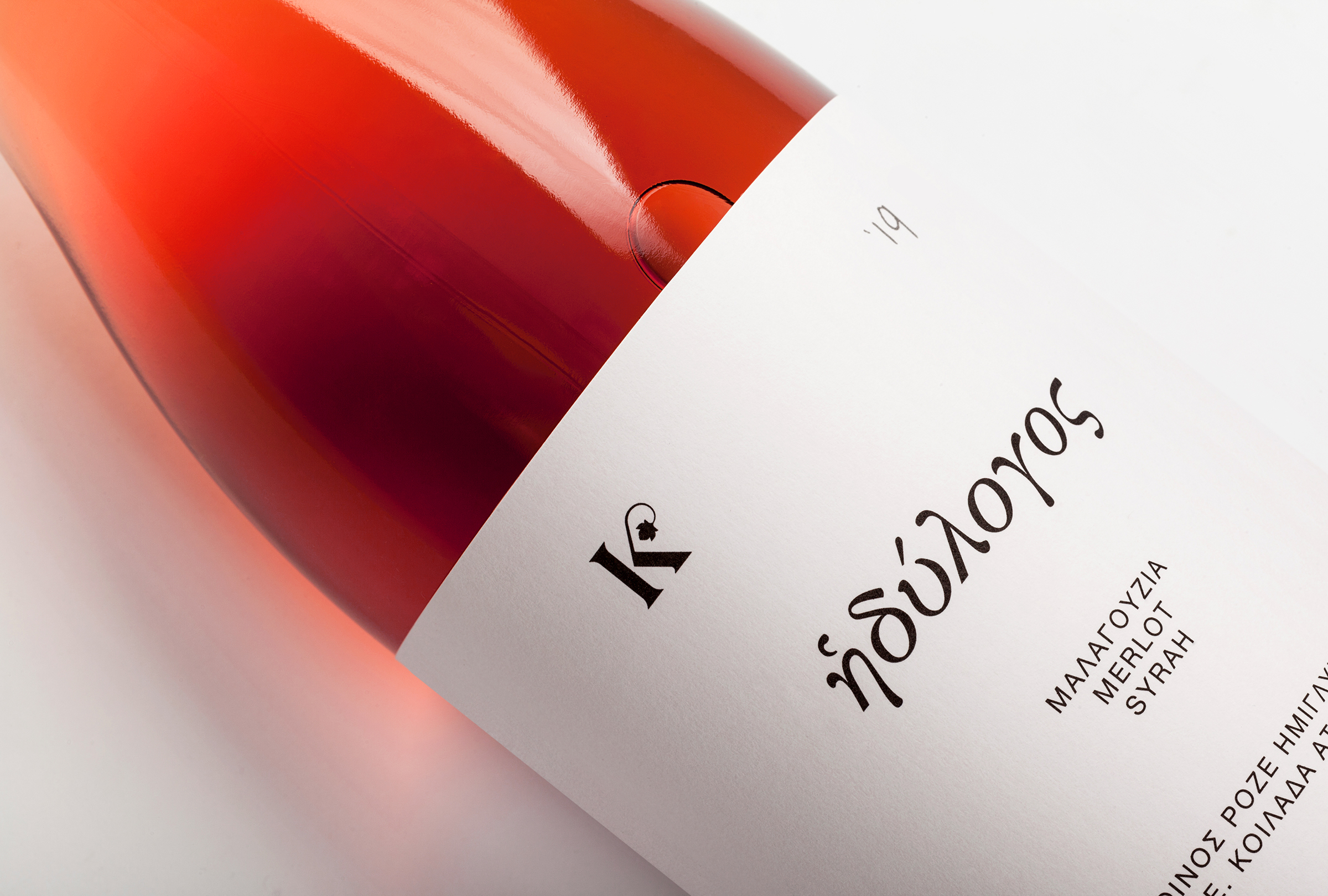 Hedylogos Wine Project by Loukas Chondros