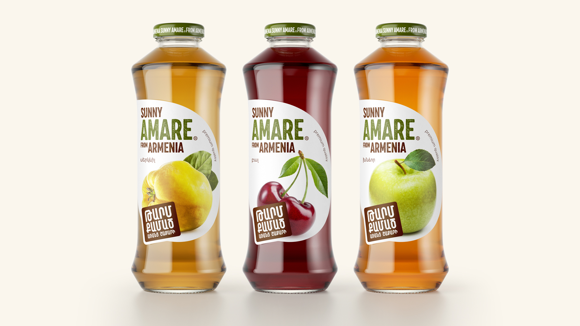 Rebranding for Amare: a Series Sun-Soaked Armenian Juices
