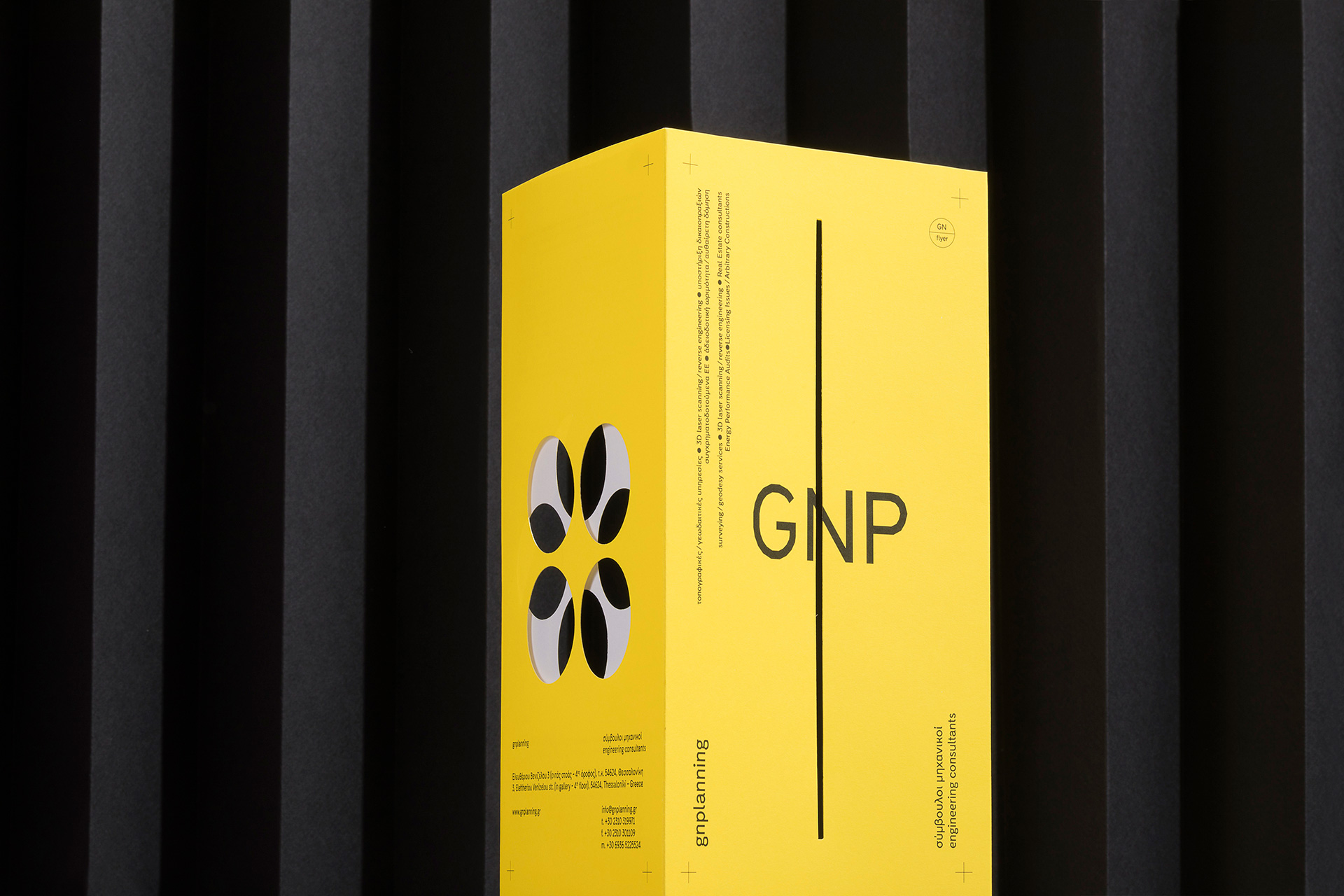Brand Renewal for GNP Engineering Consultants by Phantom