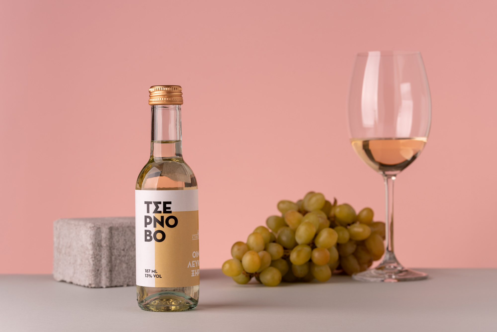 Slab Design Studio Minimal Label Design for a Contemporary Greek Wine