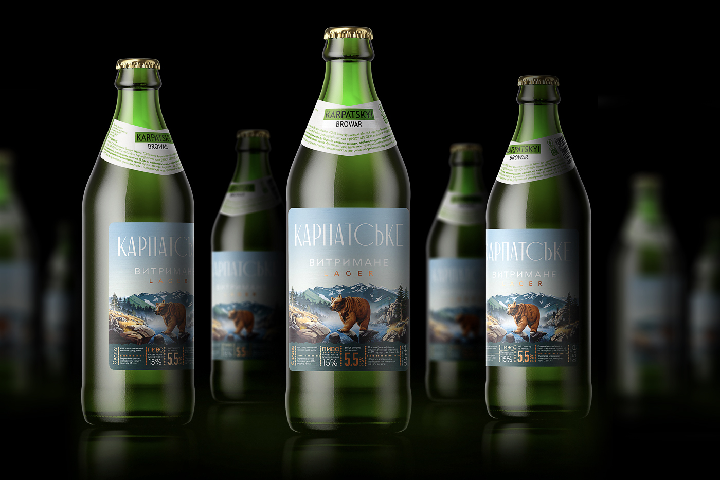 Packaging Design by Shkriblyak Design Studio for Beer Brand Karpatske
