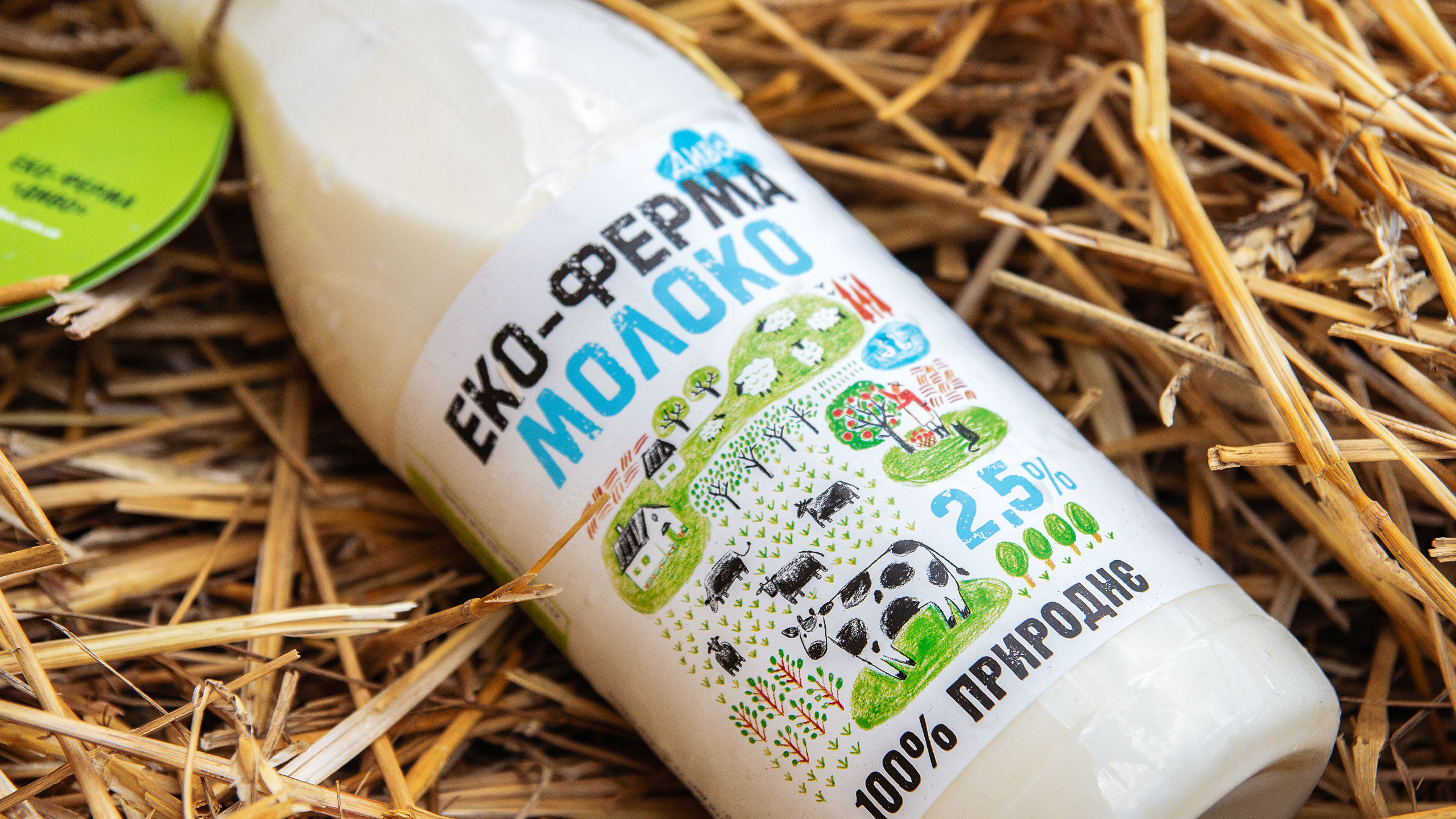 Brand and Packaging Design for Eco-Farm Dyvo Created by Dozen Agency