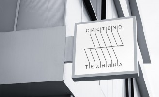 Systemotechnika Brand Identity Created by Uniqorn