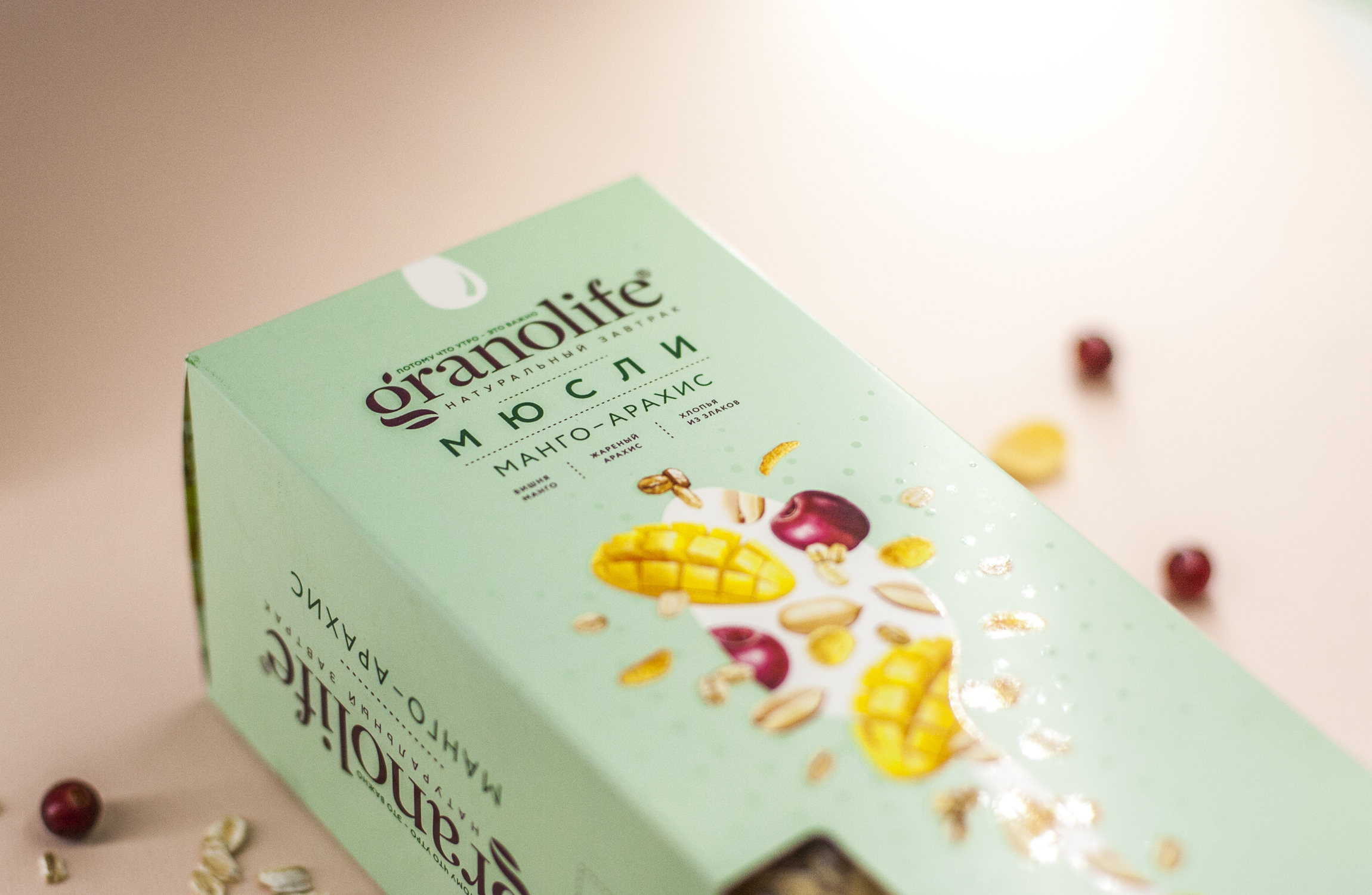 Explosion of Taste in Every Spoonful – A New Line of Granolife Muesli