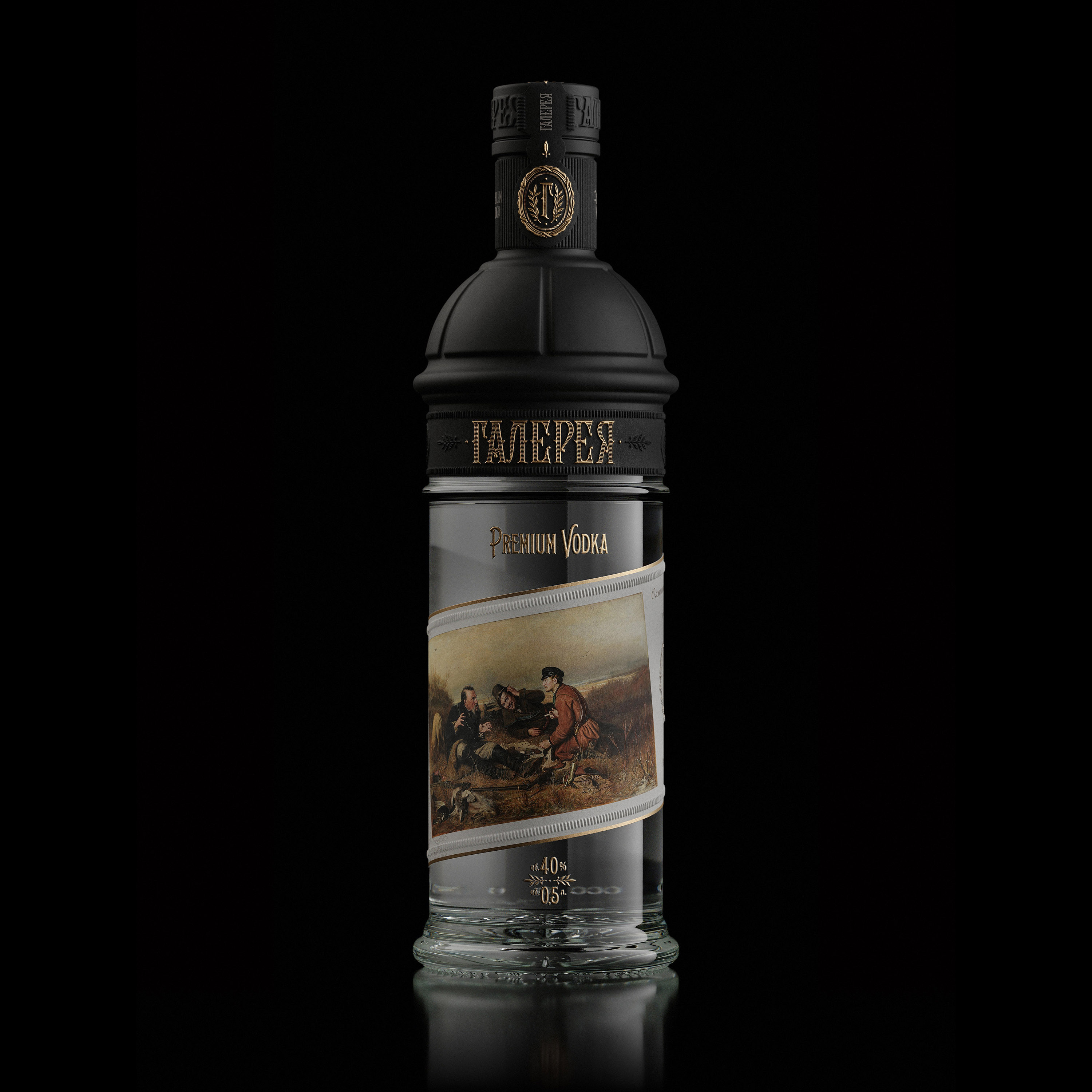 Distillery Piteyniy Dom Gallery Vodka Packaging Design Created by Andrey Antoshkin