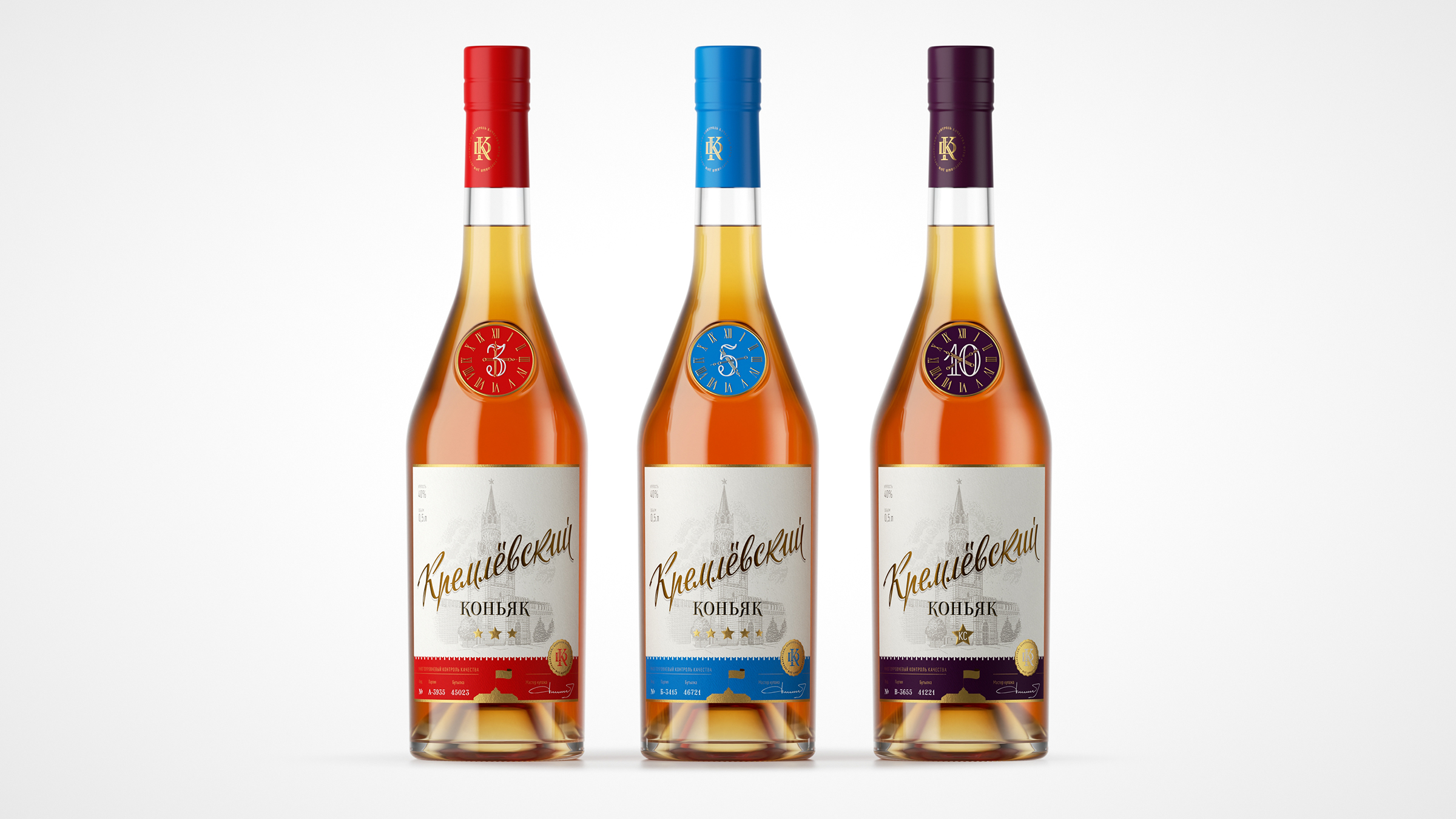 Cognac Label Design Concept Created by Uniqorn B.A.