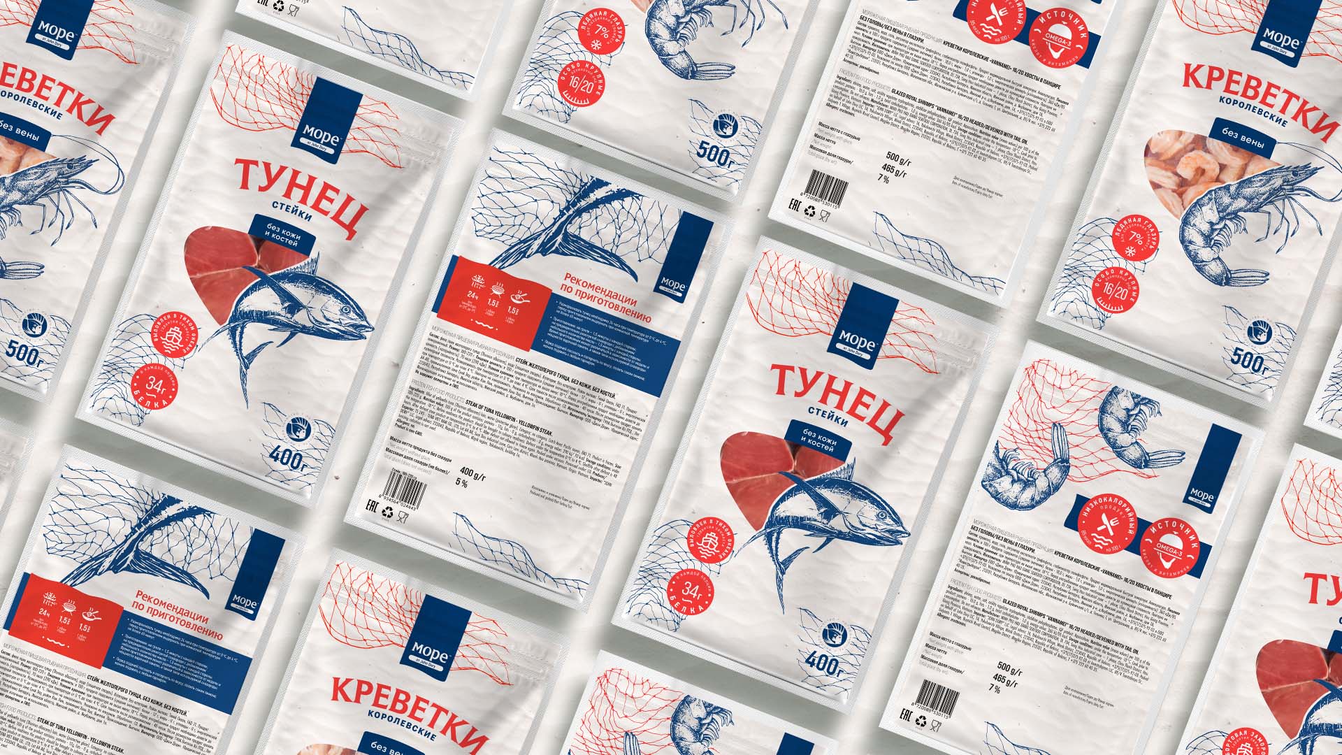 Frozen Food Products Packaging for John Dory by Moloko Creative