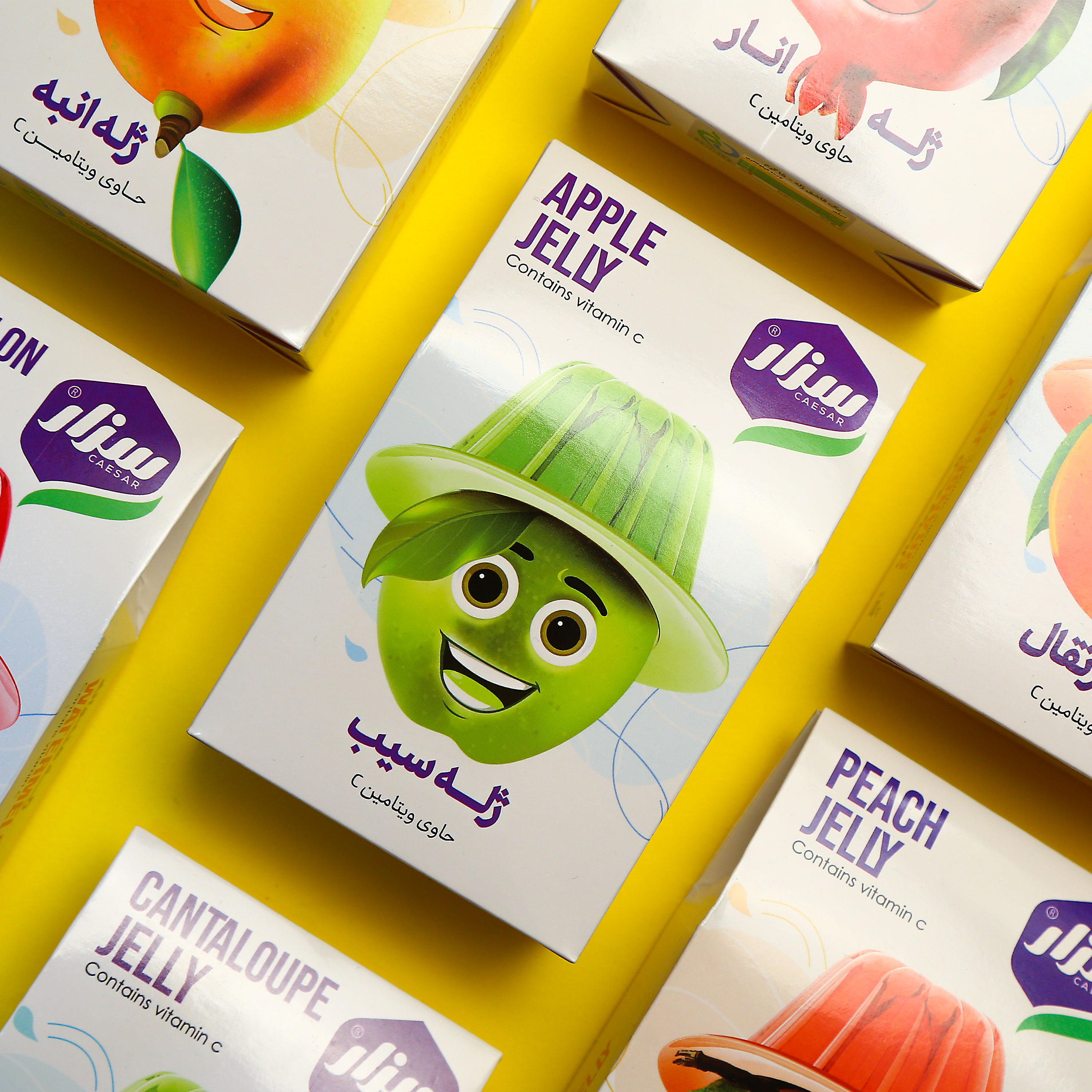 Jamal Shahmoradi Creates Packaging for Caesar Jelly Powder Fruit Flavours