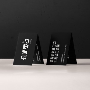 Avtaar Dhalliwal’s Ransom Display, Finding a Voice as a Designer