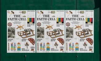 The Faith Cell – Graphic Design Student Concept for Hypothetical Art Exhibition