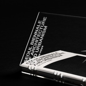 Brand Identity for Seoul Biennale of Architecture & Urbanism International Event