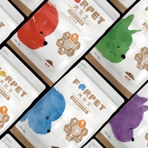 Hand Drawn Watercolor Illustrations for Forpet Dog Food