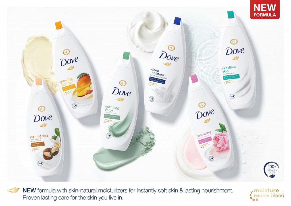 forceMAJEURE Design Creates Packaging Design for Dove Body Wash Global ...