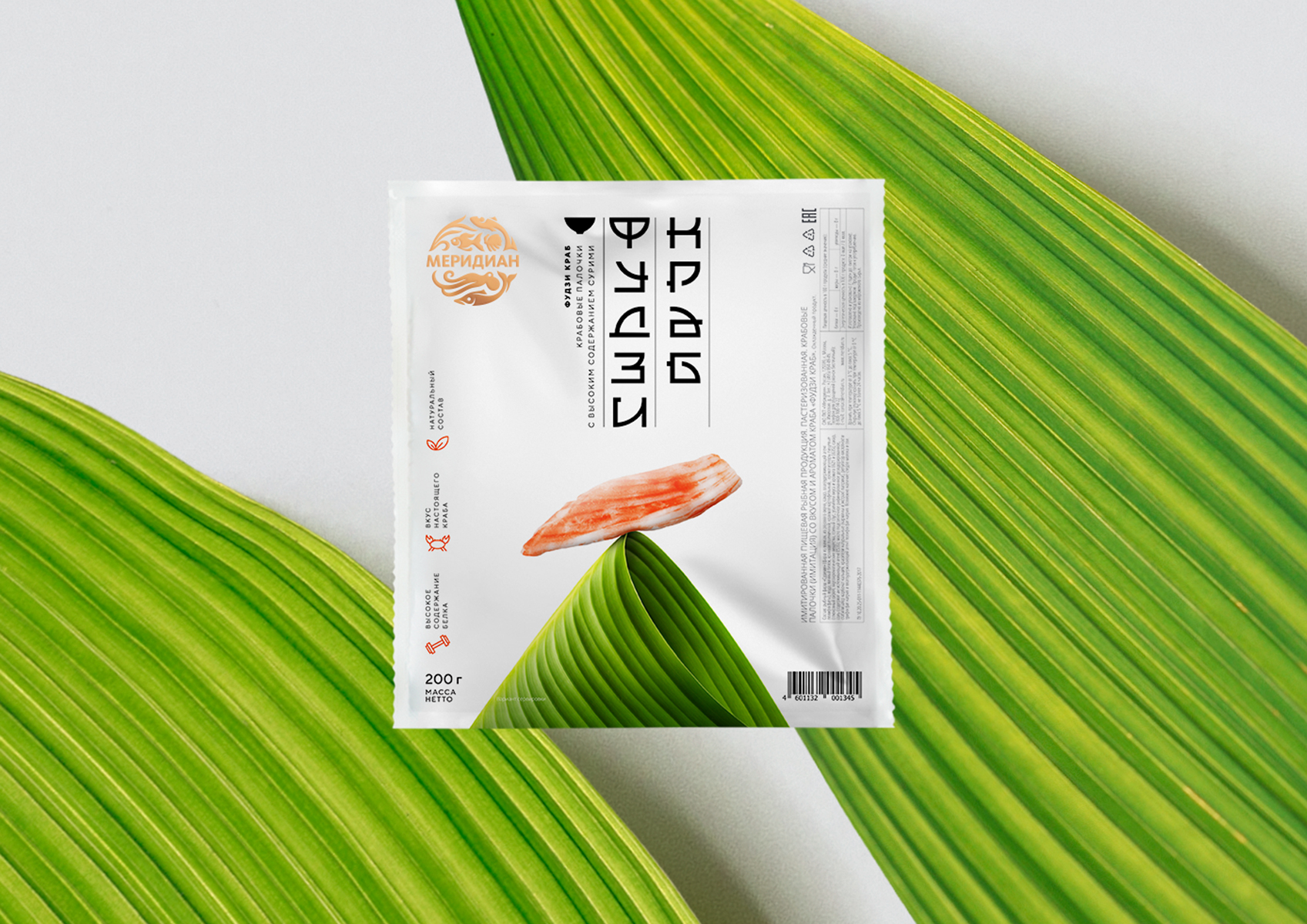 Ferma Branding Agency Create Packaging Design for the Snow Crab Product