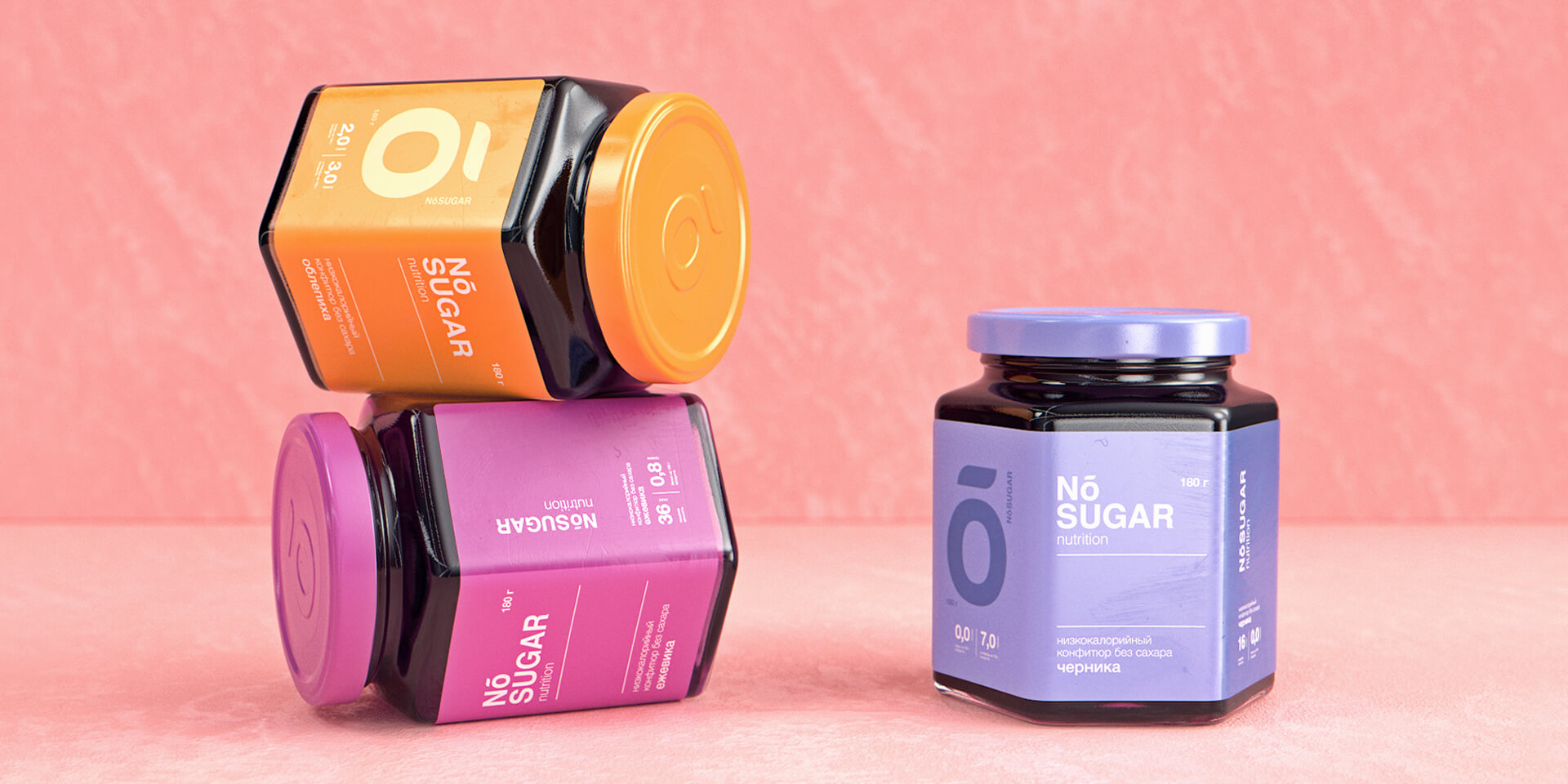 Lovemedo Branding Agency Creates No Sugar Nutrition Corporate Identity, Logo and Packaging Design