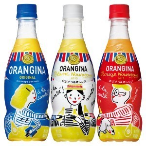 Orangina Beaujolais Nouveau Limited Edition 2019 – Cheers Bottle