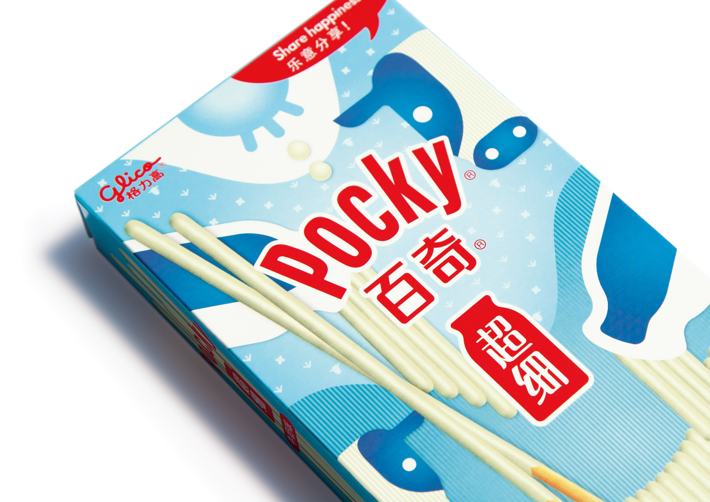 Pocky Ultra Slim  Ezaki Glico USA Corporation