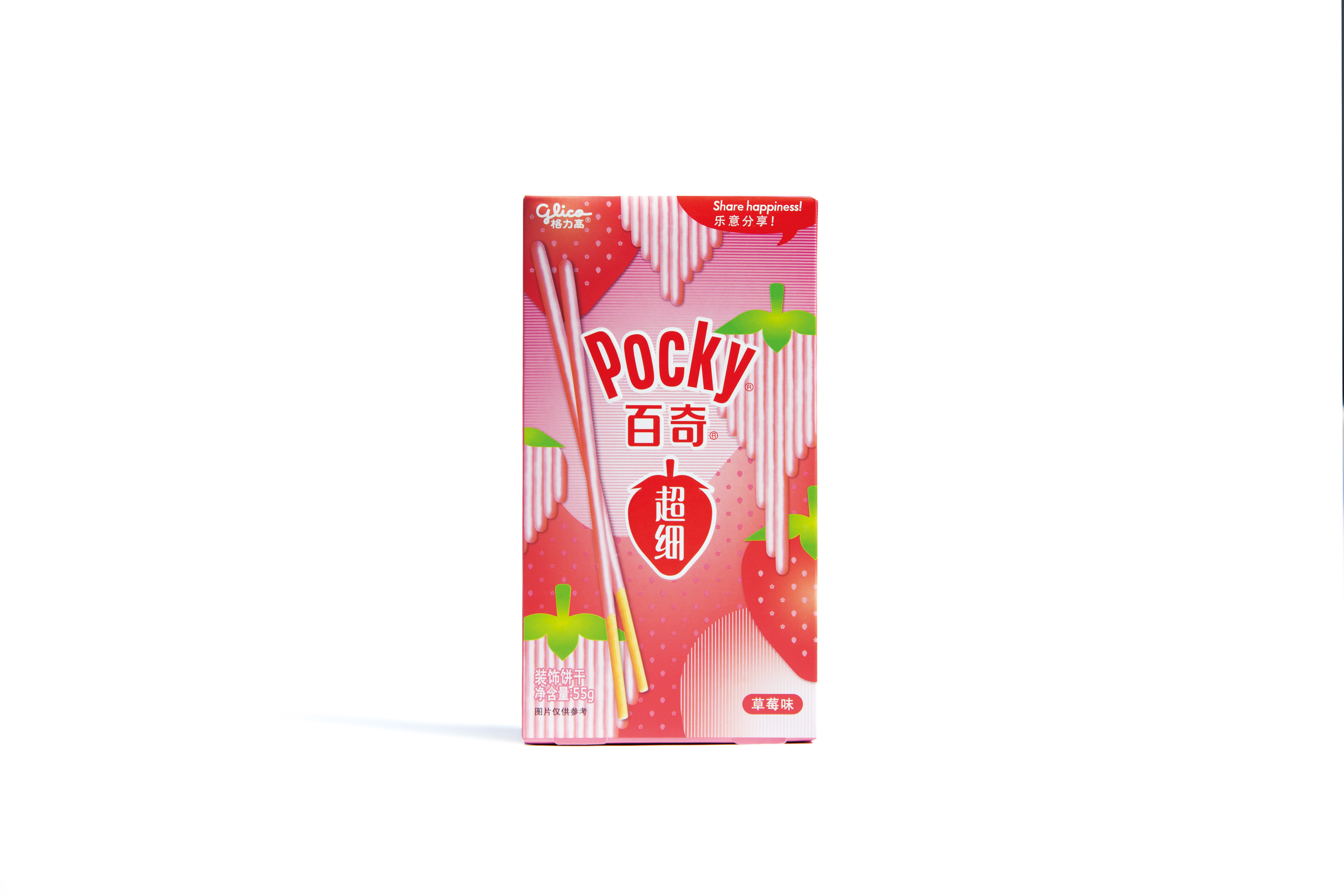 Pocky Ultra Slim  Ezaki Glico USA Corporation