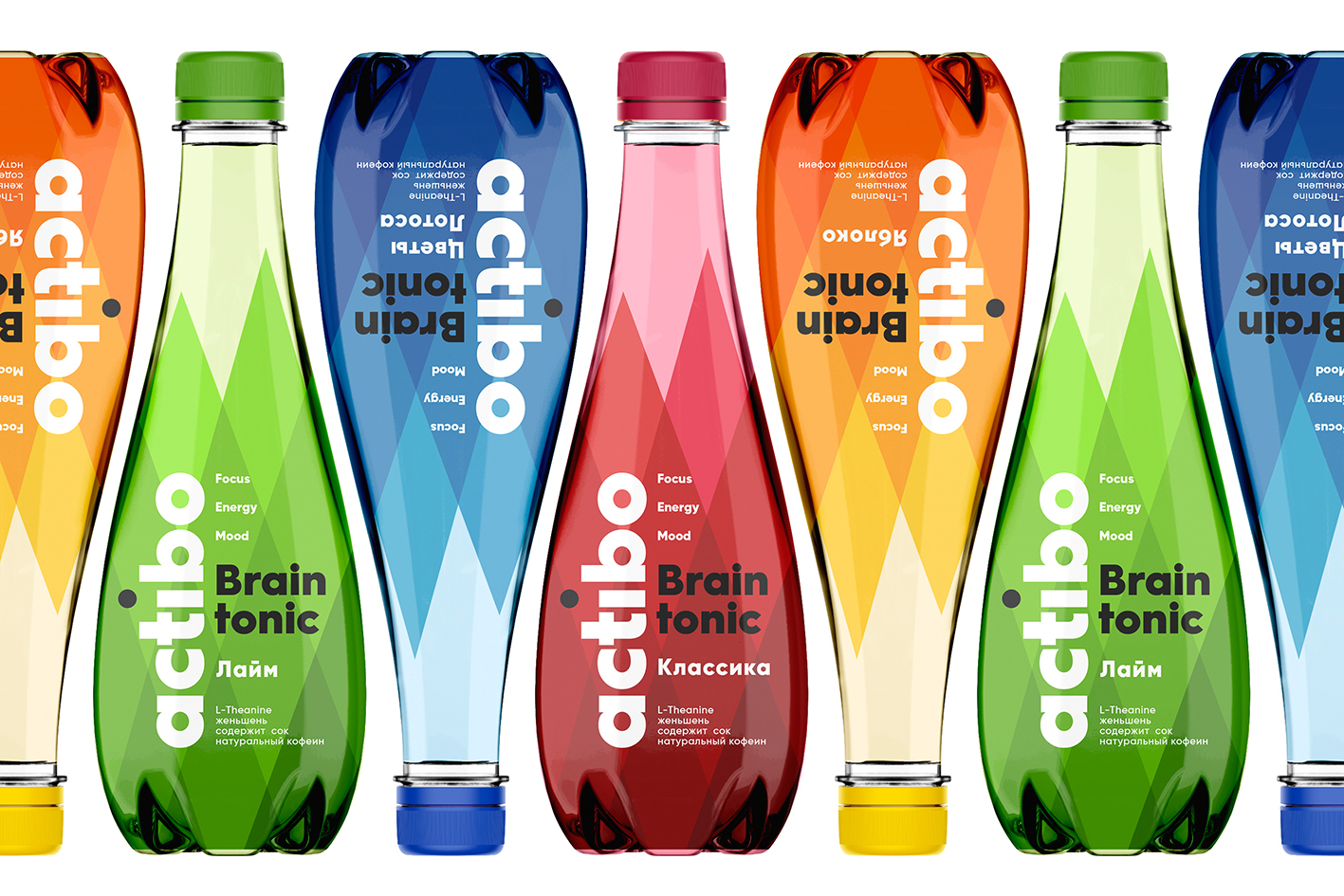 Supperstudio Designs Actibo Brain Tonic Energy Drinks