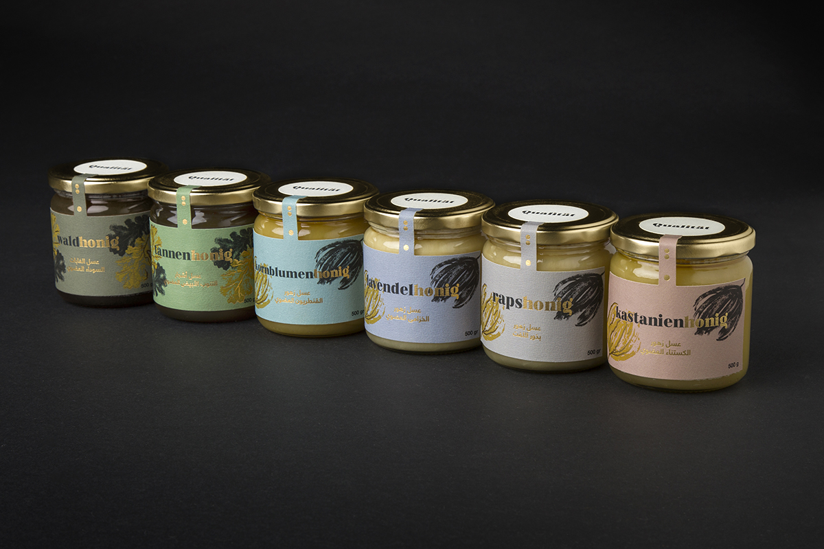 Packaging Design for Honey Qualität Created by Dmentes Estudio Creativo
