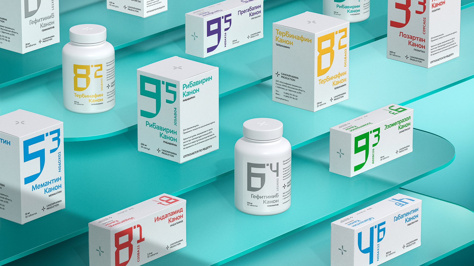 Packaging Design for All the Canonpharma's Generic Drugs by Repina