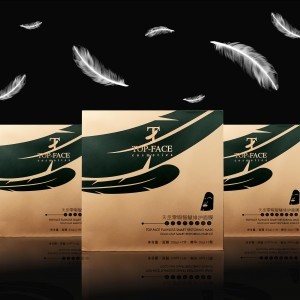 Chey Shaw Kuan Creates Top-Face Cosmetics Gifts Set Packaging Design