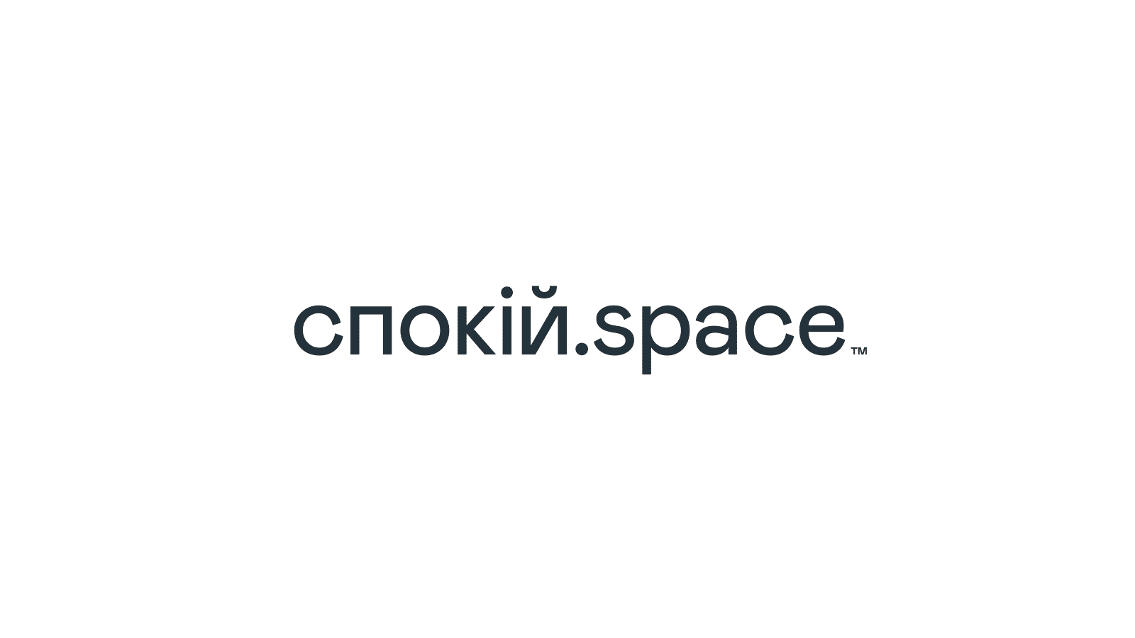 Mindful Branding for Spokiy.Space Yoga Studio by Duck Soup Branding Band