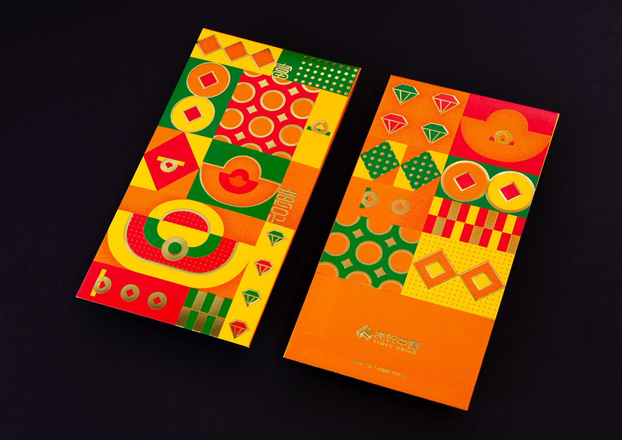 CNY Red Packet 2020 – Packaging Of The World