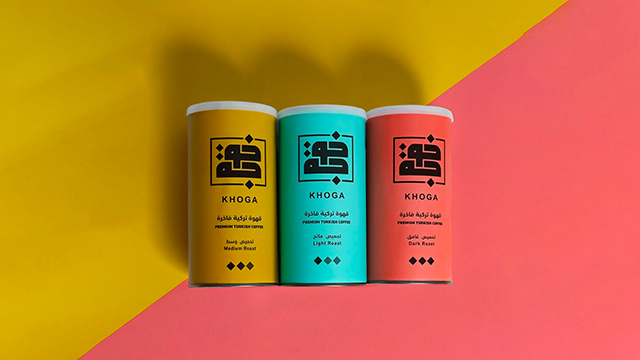 Packaging Design Egyptian Coffee Product Khoga
