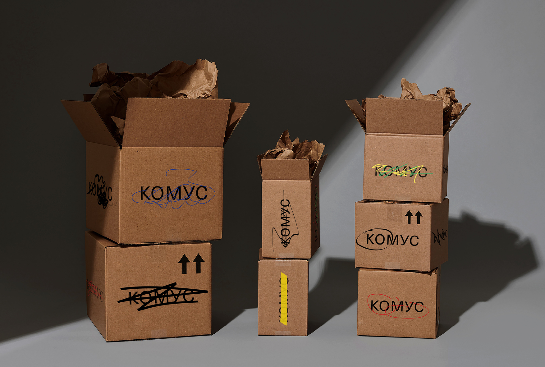 Student Concept Rebranding of the Stationery Store Komus by Leyla Zeynalova