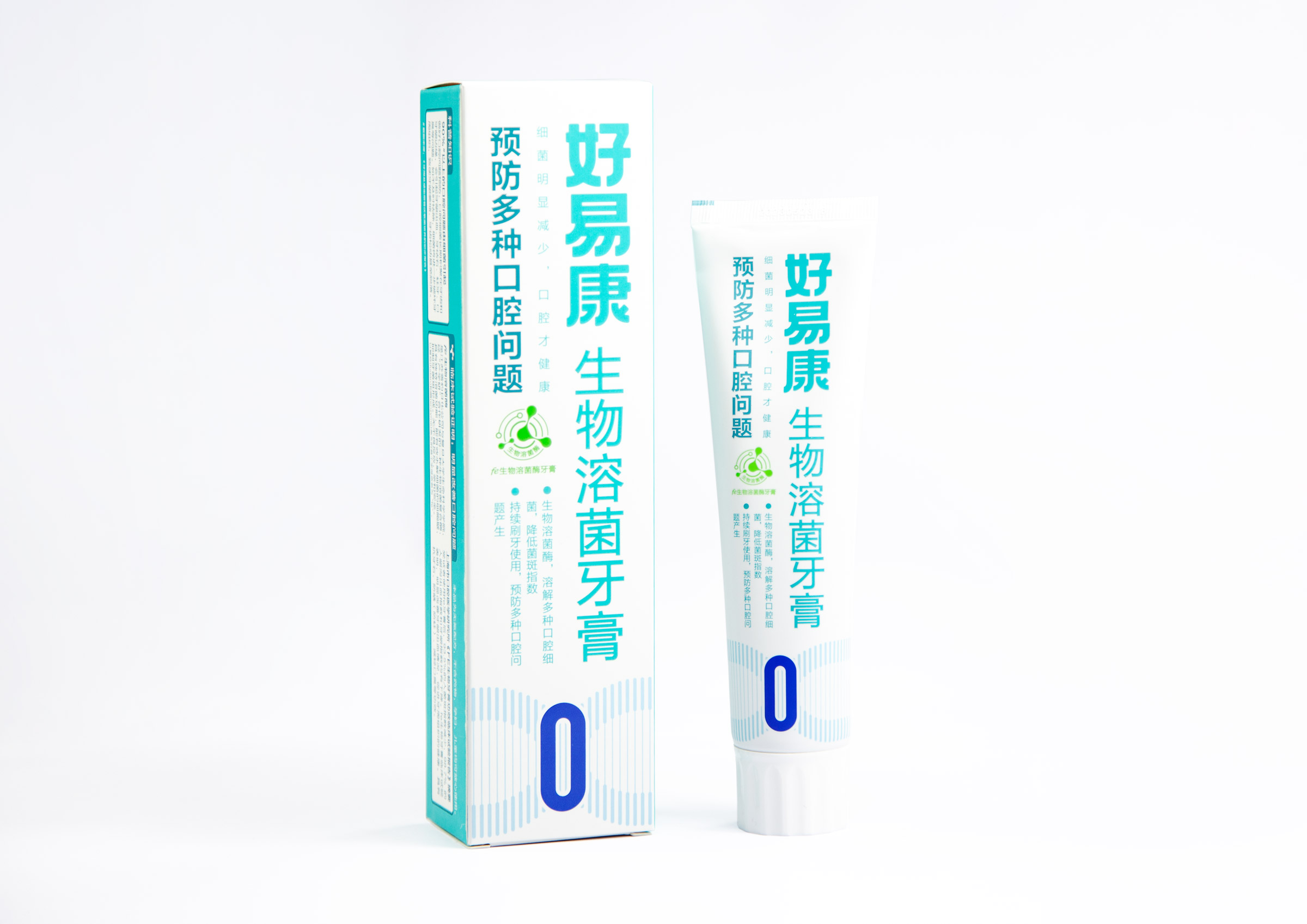 Haoyikang Toothpaste Packaging System