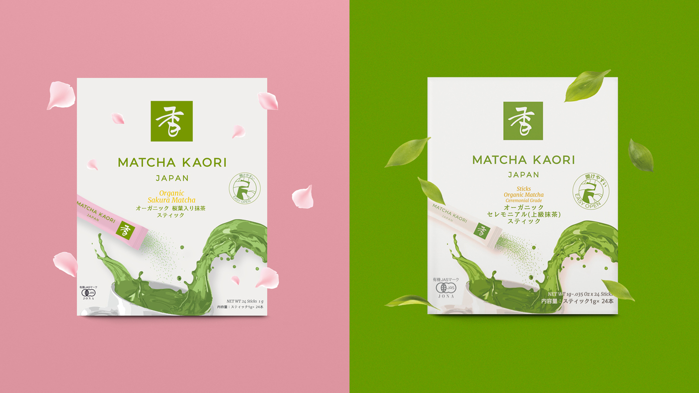 MATCHA KAORI CHASEN - Market Kyodai