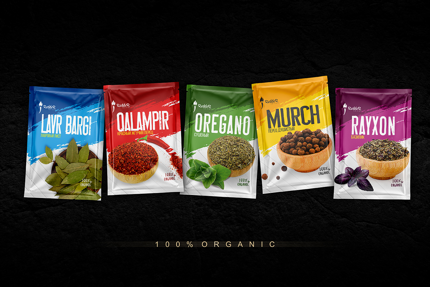 Bright and Honest Packaging Design for Redder Spices - World Brand ...