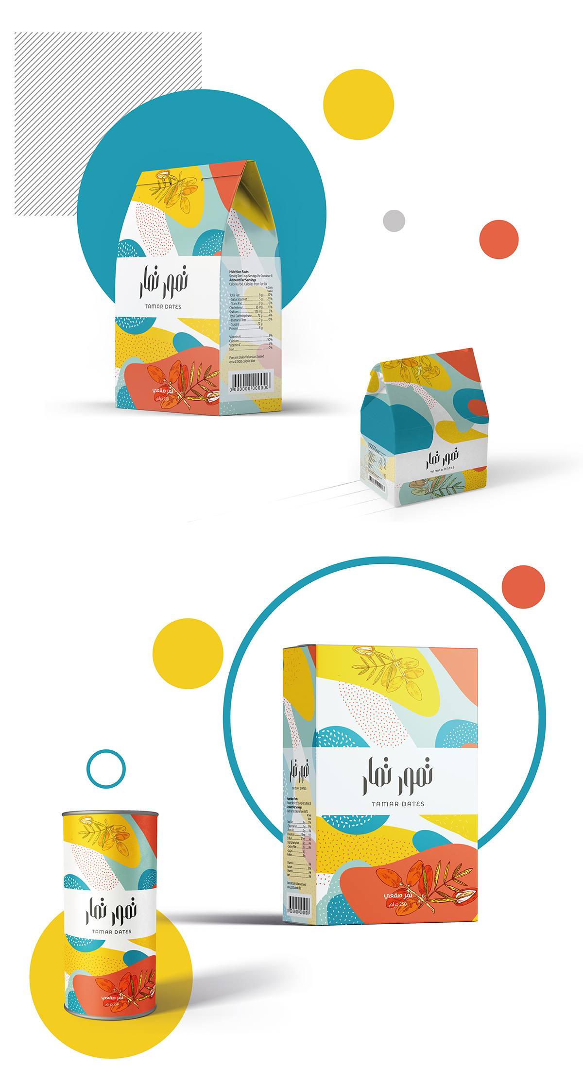 Tamar Dates Packaging Design Created by Malah Art