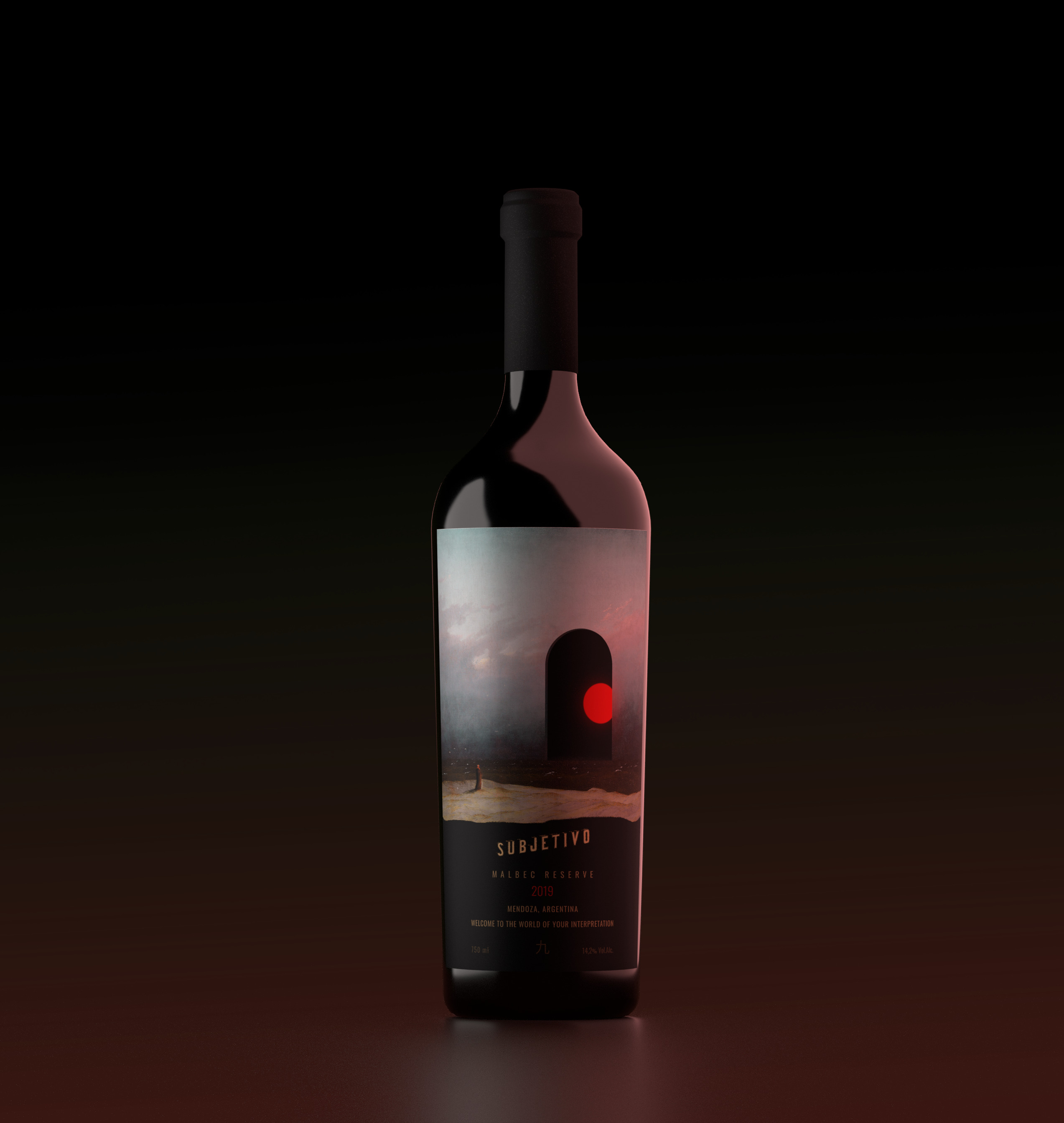 Subjetivo Wine Range Created by Portal.