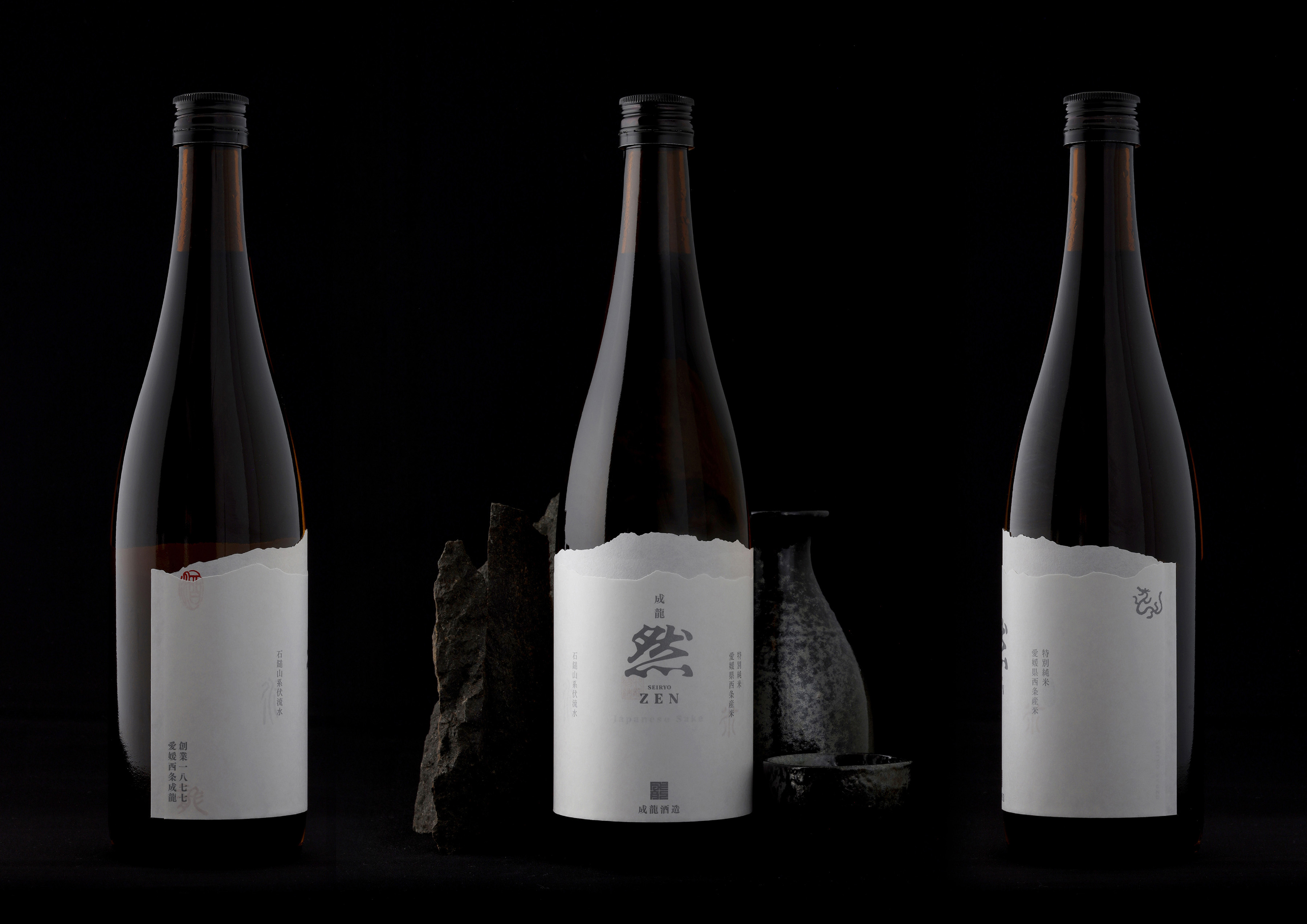 Japanese Sake Mt. Ishizuchi Motif and Label Design by Grand Deluxe