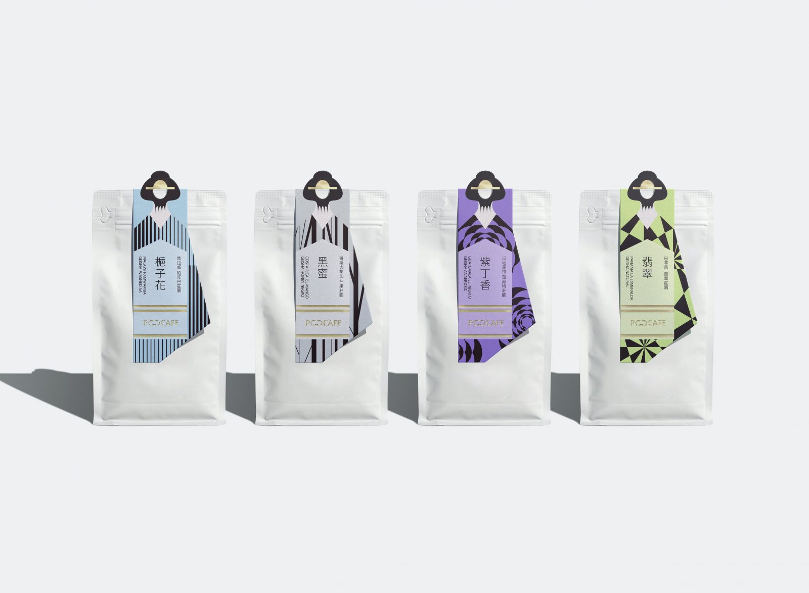 Packaging Design for Geisha Coffee Collection by Lung-Hao Chiang