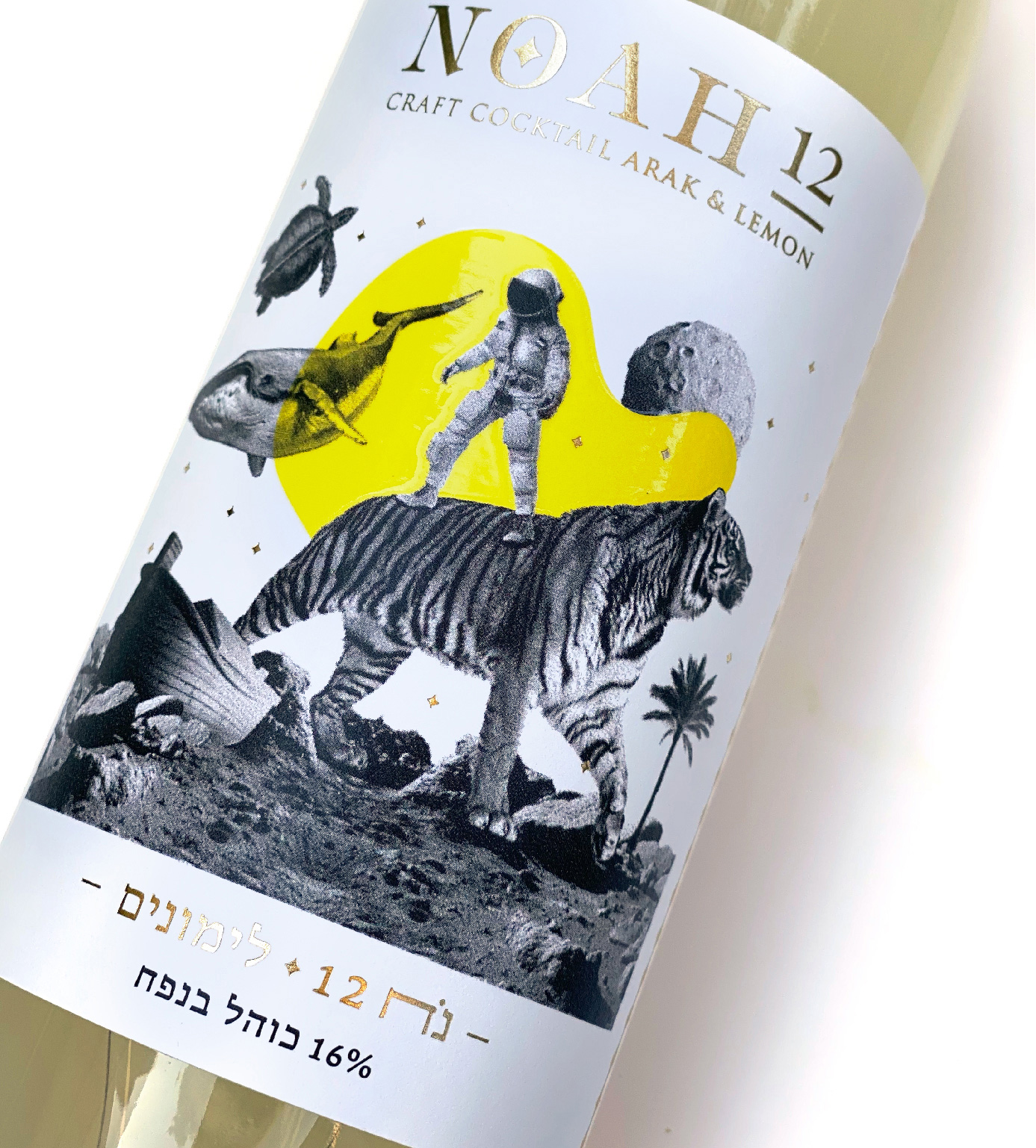 Michal Suday Design Group Create Label and Packaging Design for