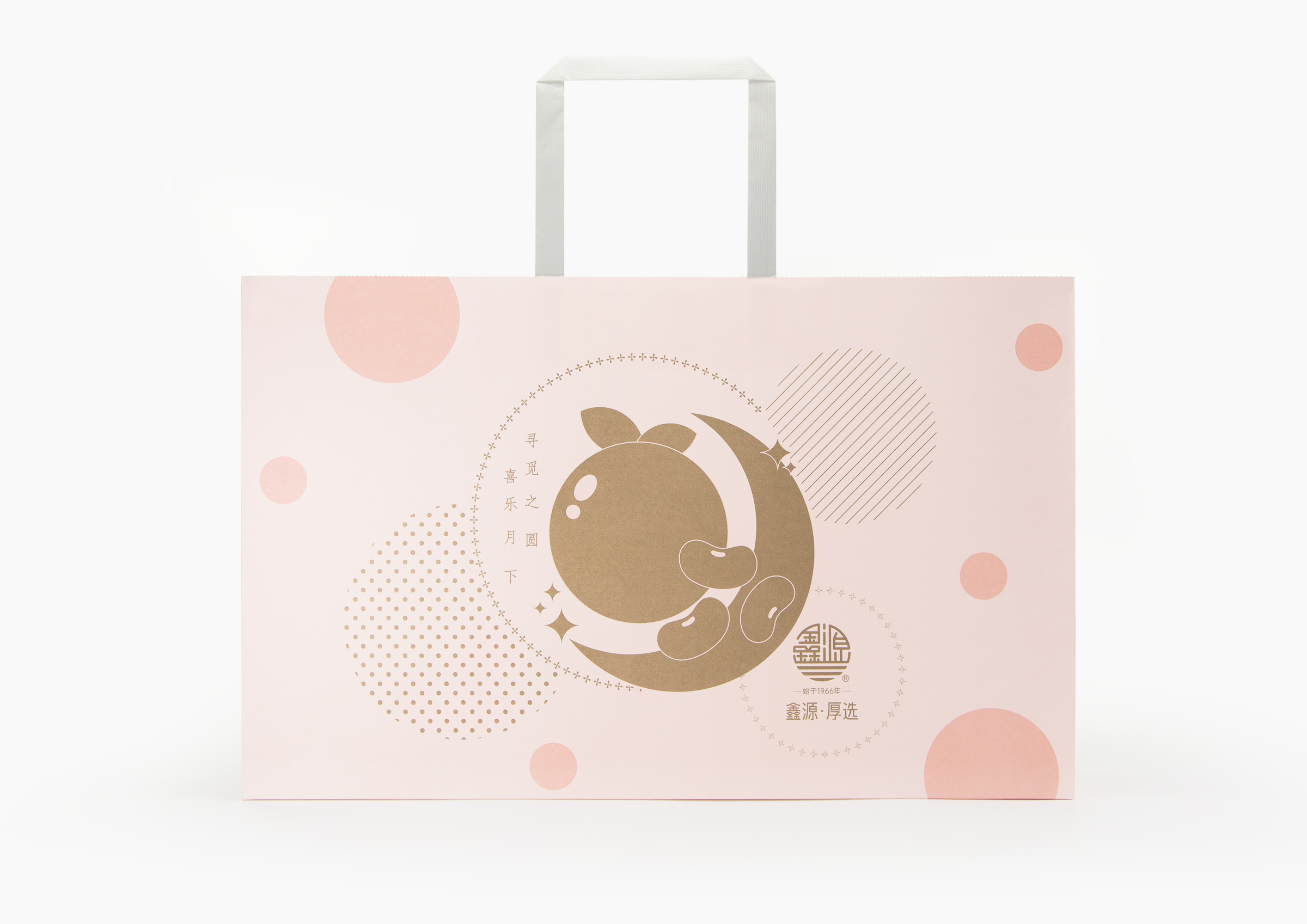 Full Moon Mooncake - Packaging Design — L E A H Y U A N