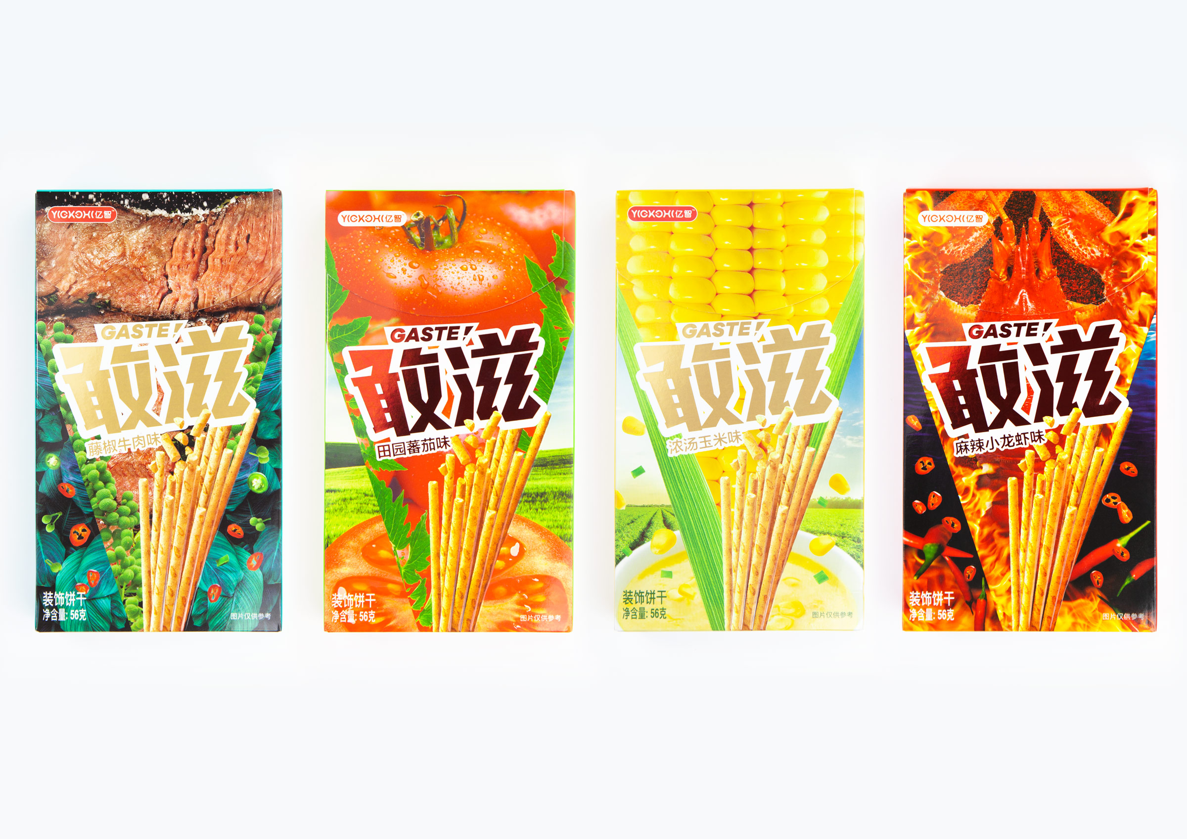 Packaging Design for Gaste Stick Cookie by Box Brand Design