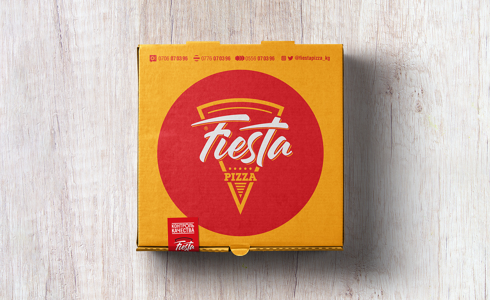 Logo and Packaging for New Pizza Brand by Alexey Lysogorov