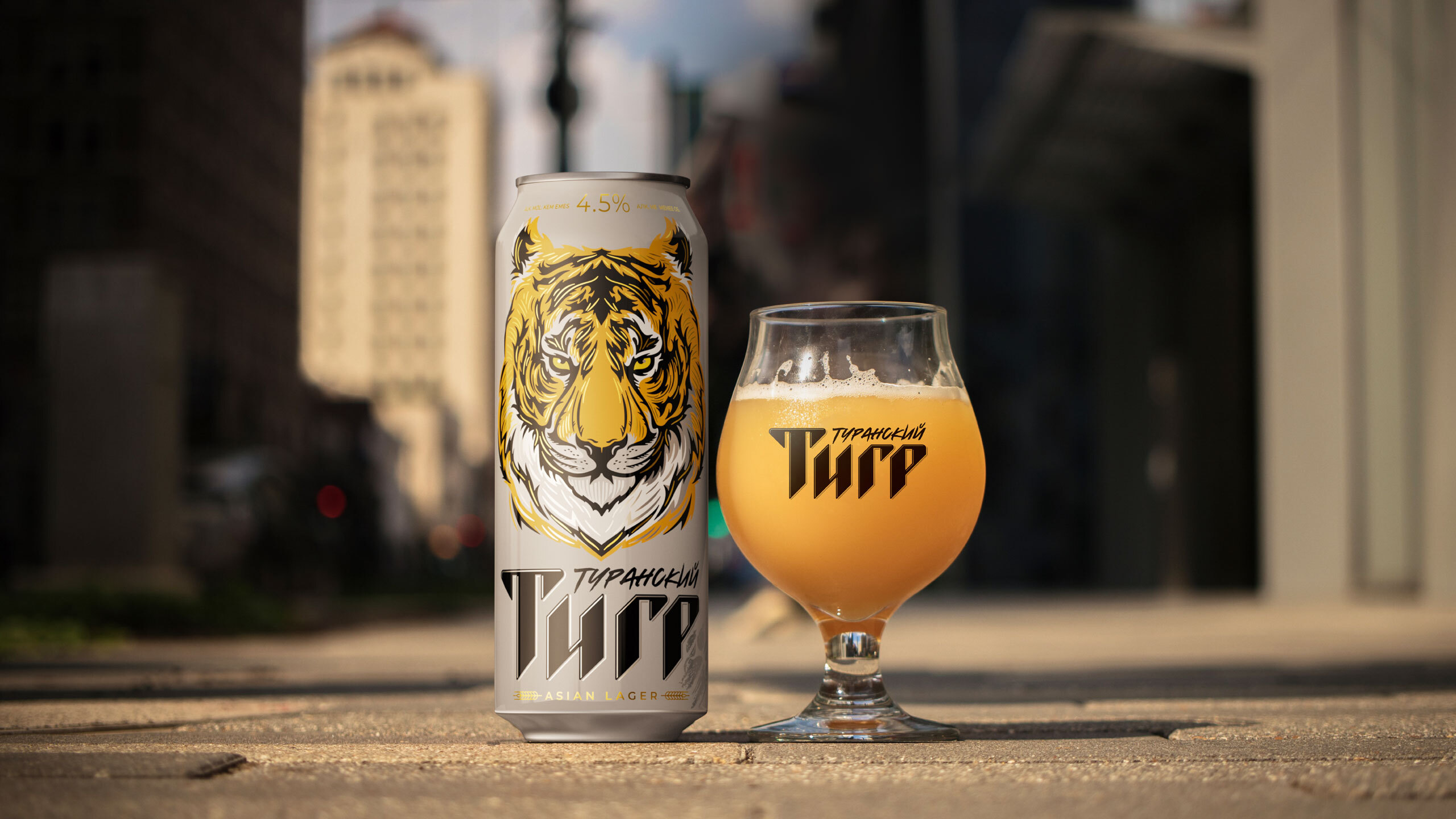 Dozen Agency Creates Beer Packaging Design for Asian Lager Turanian Tiger from Almaty Brewery