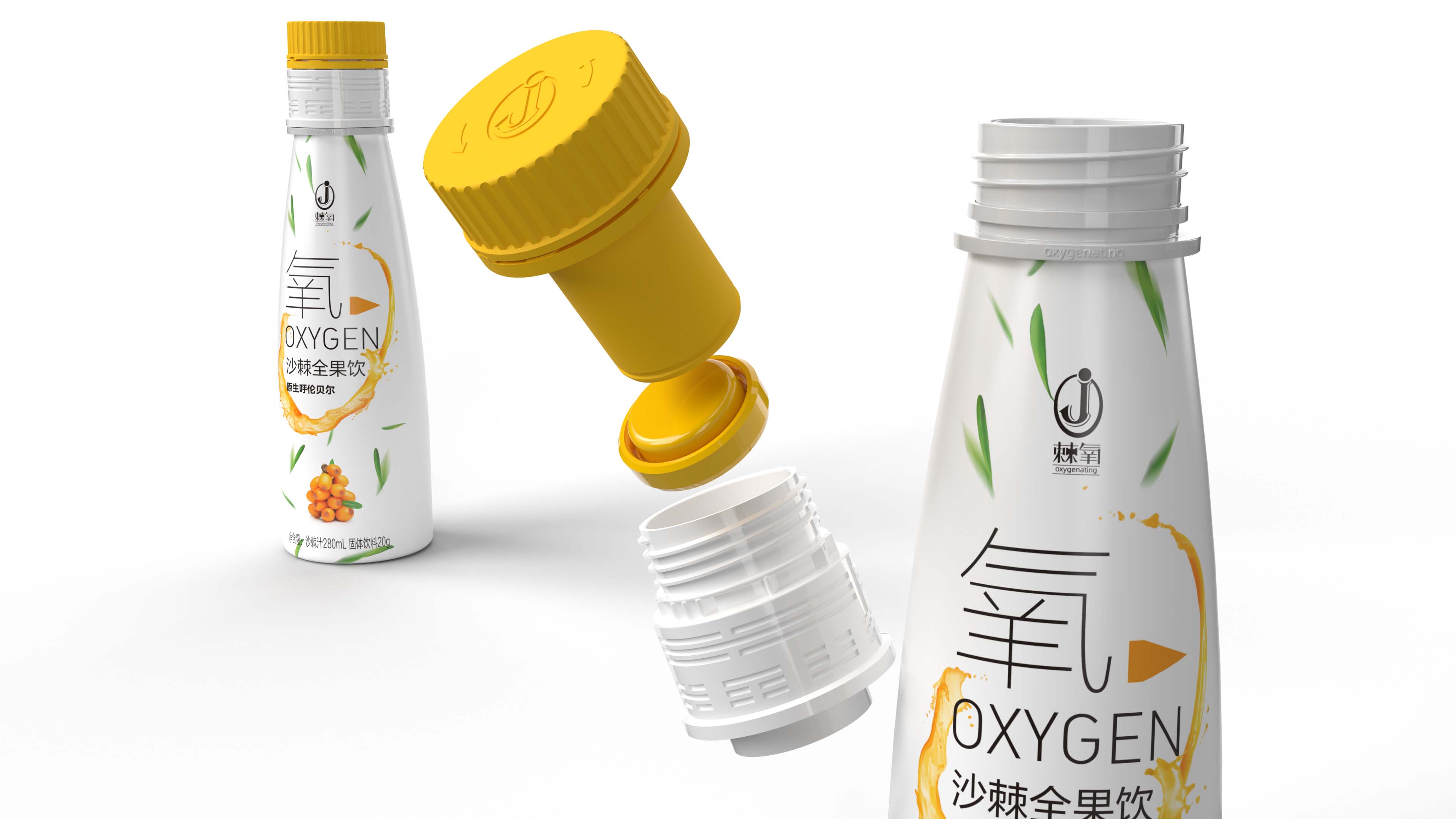 Oxygenating Structural Packaging Design Concept by Spud Studio