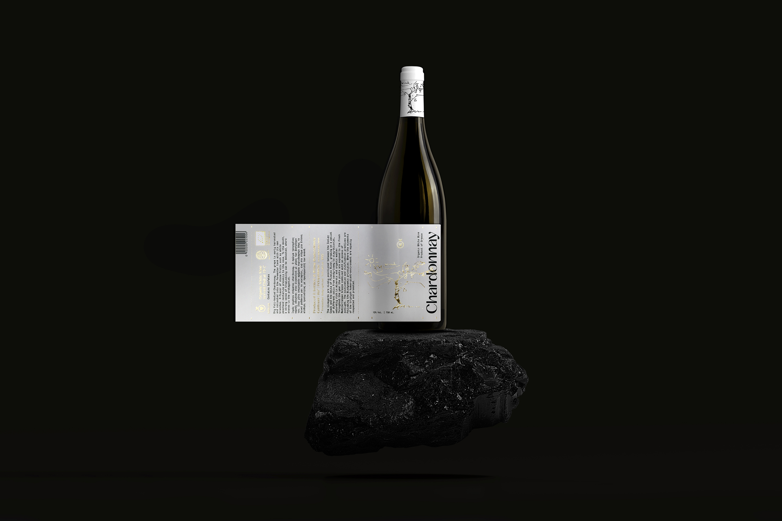 Mikrobio Wine Series Branding and Design