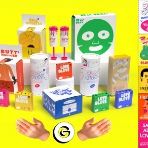 Students Brand Design Concept for GSPOT