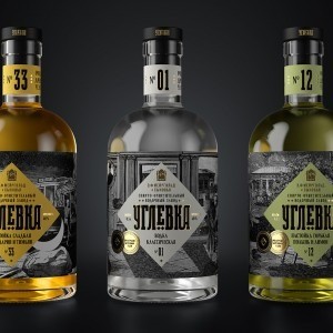 Olga Prokhorova Creates Packaging Design for Vodka “Uglevka”